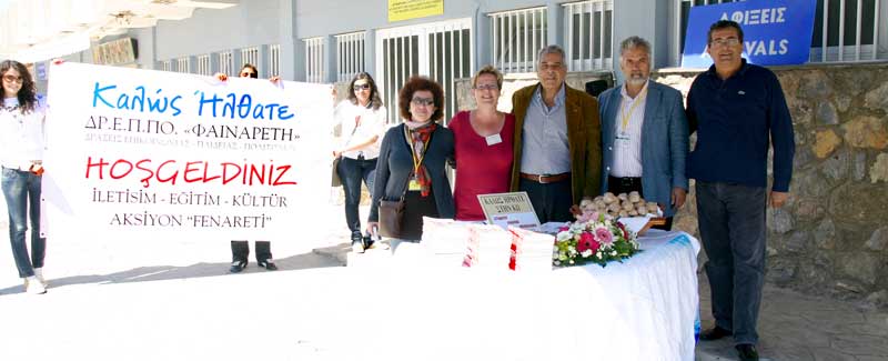 Fenareti - Welcome.