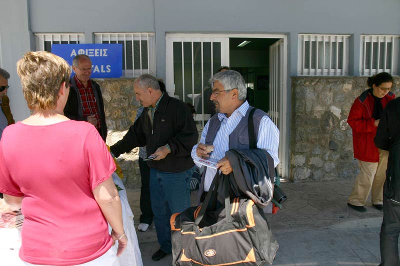 Fenareti - Arrival.