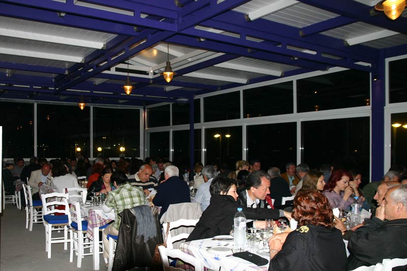 Fenareti - Dinner with Music & Dans.