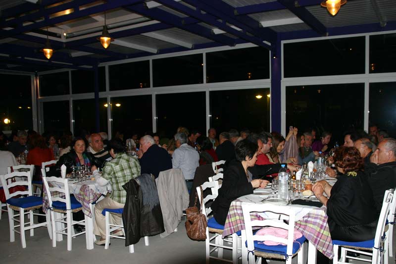 Fenareti - Dinner with Music & Dans.