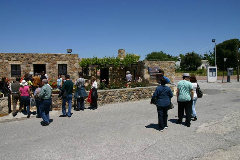 Fenareti - Traditional House.