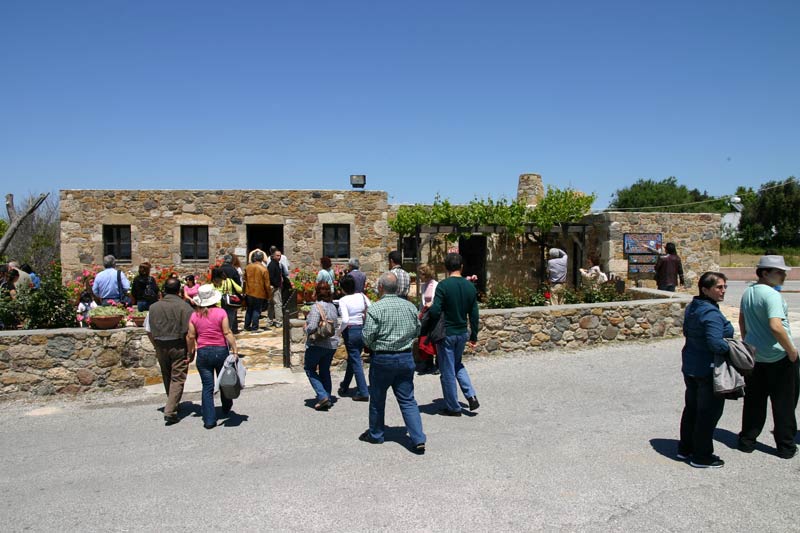 Fenareti - Traditional House.